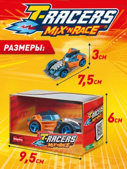 Машинка разборная T-RACERS MIX 'N RACE, в коробке с прозрачным окном, Х-рейсер 11