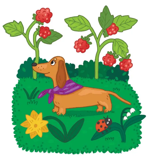 Мы теперь друзья! Книжка-картинка для первого чтения 21