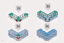 СОБЕРИ дом Н. И. Севастьянова, Екатеринбург. Конструктор 21