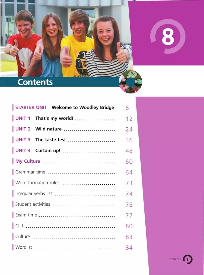 Английский язык. 8 класс. Учебник. В 2 ч. Часть 1 8