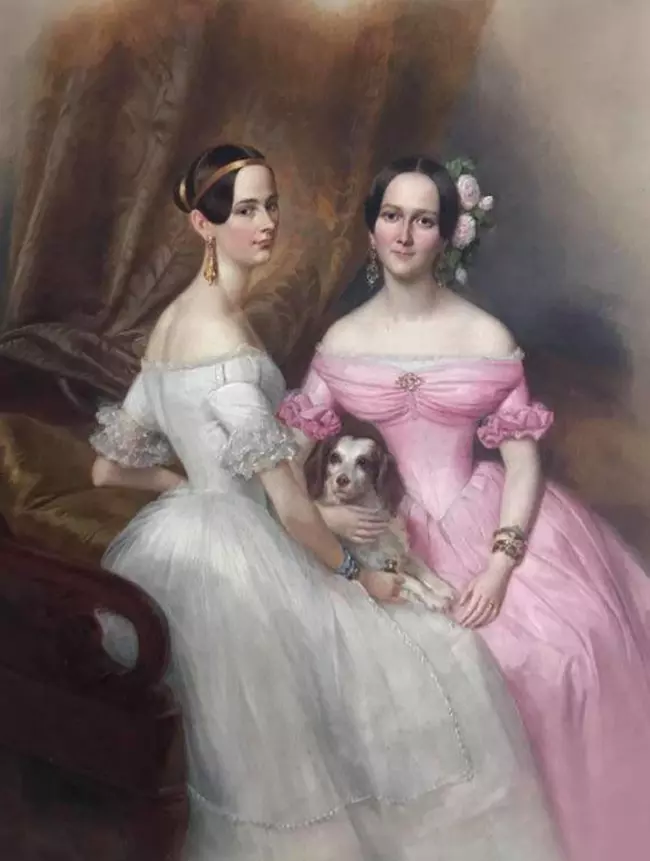 Русские традиции. Правила хорошего тона 18