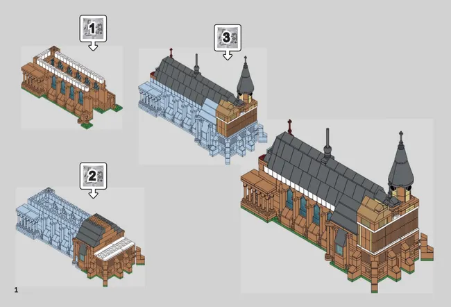 СОБЕРИ Кафедральный собор, Калининград. Конструктор 17 СОБЕРИ Кафедральный собор, Калининград. Конструктор 17