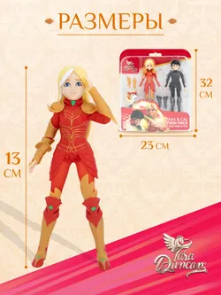 Игровой набор Тара и Кэл TARA DUNCAN, куклы 13 см с аксессуарами 9