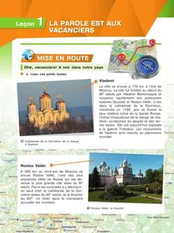 Французский язык. 10 класс. Учебник. Базовый уровень 6