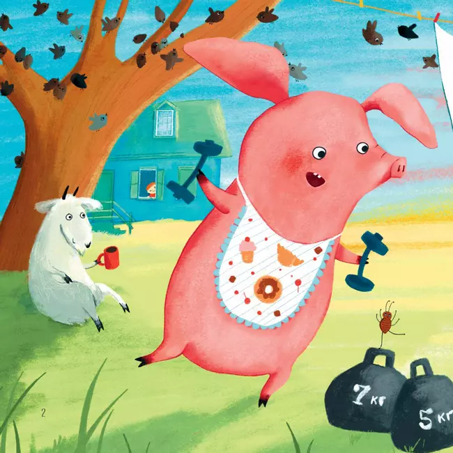 Что такое счастье? 4 Что такое счастье? 4