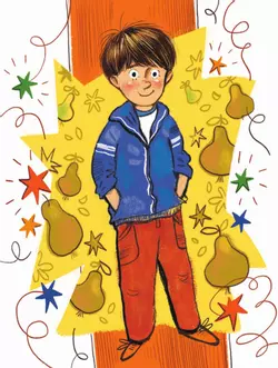 Улисс. Путешествие за золотым щенком 13