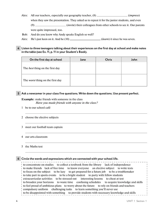 Английский язык. Рабочая тетрадь. 10 класс 19 Английский язык. Рабочая тетрадь. 10 класс 19