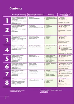 Английский язык. Второй иностранный язык. 10 класс. Базовый уровень. Учебник 26