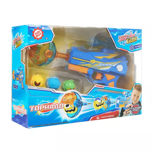 Игрушечное оружие Snatcher Gun - Торнадо 3