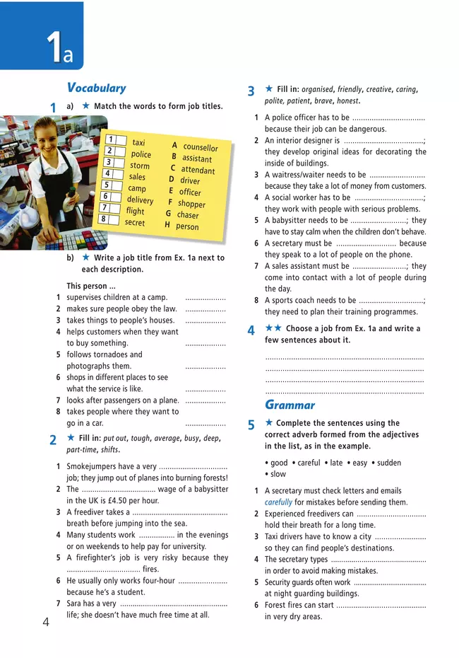 Английский язык. Рабочая тетрадь. 7 класс 10