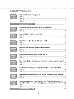 Немецкий язык. 5 класс. Контрольные задания 20