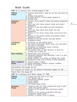 Английский язык. 10 класс. Учебник. Базовый уровень 13