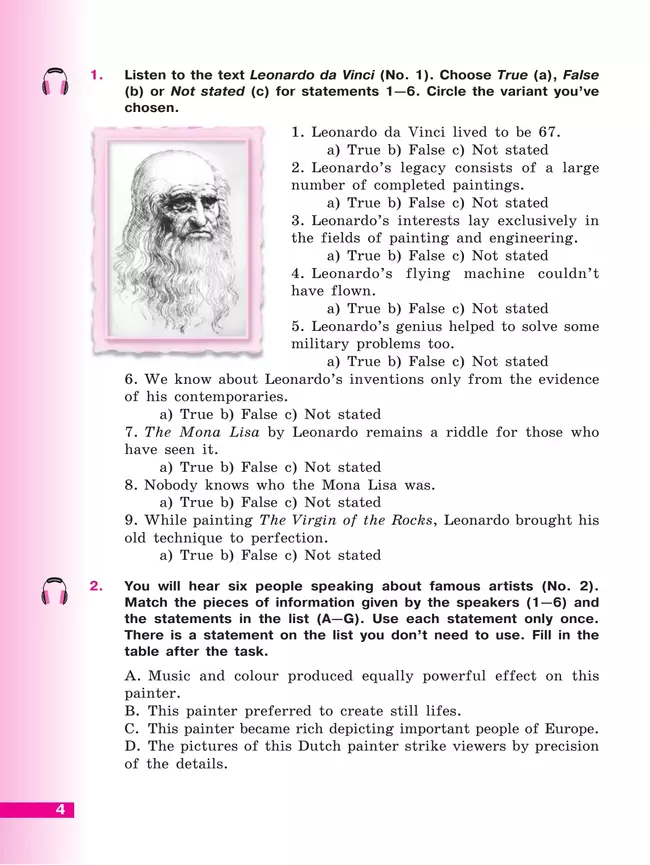 Английский язык. Рабочая тетрадь. 10 класс 37