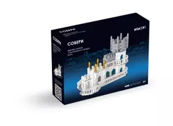 СОБЕРИ дворец-замок "Ласточкино гнездо", Ялта. Конструктор 1