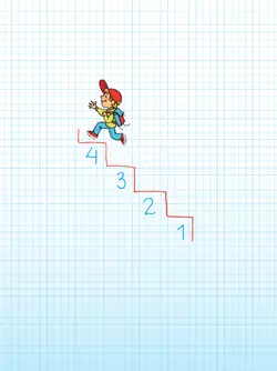 Математика. Рабочая тетрадь. 4 класс. В 2-х ч. Ч. 1 18