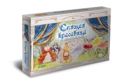 Спящая красавица. Настольный театр 1