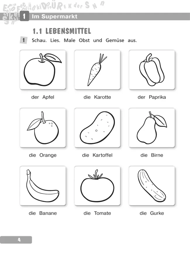 Немецкий язык. Слова и фразы. Сборник упражнений. 4 класс 22 Немецкий язык. Слова и фразы. Сборник упражнений. 4 класс 22
