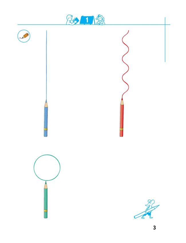 Тропинки. Готовимся к письму. 4-5 лет 3