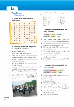 Английский язык. Второй иностранный язык. 11 класс. Базовый уровень. Тетрадь-тренажёр 5