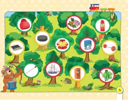 Посвистим и пожужжим, порычим и позвеним! Ш, Ж, Щ, Ч 50