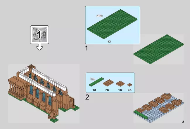 СОБЕРИ Кафедральный собор, Калининград. Конструктор 22