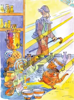 Кругосветное путешествие. Приключения Чайника на восточном базаре. 3