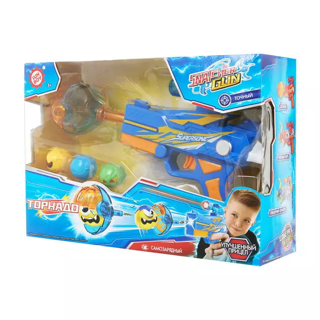 Игрушечное оружие Snatcher Gun - Торнадо 8
