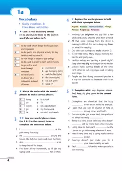 Английский язык. Второй иностранный язык. 10 класс. Базовый уровень. Тетрадь-тренажёр 20