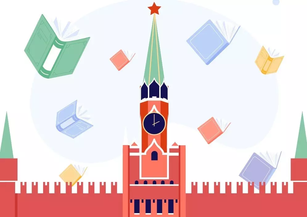 Основное изображение