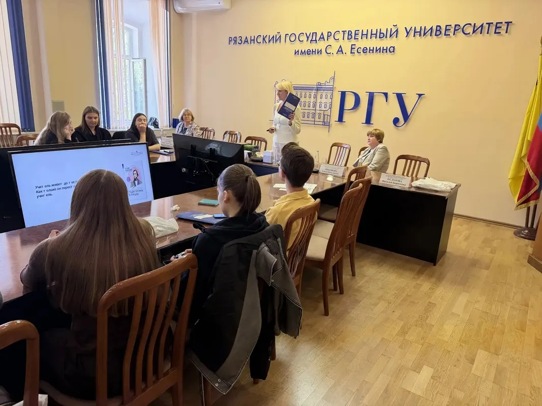 Основное изображение