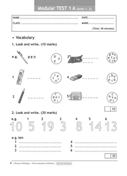 Английский язык. Контрольные задания. 3 класс. 20