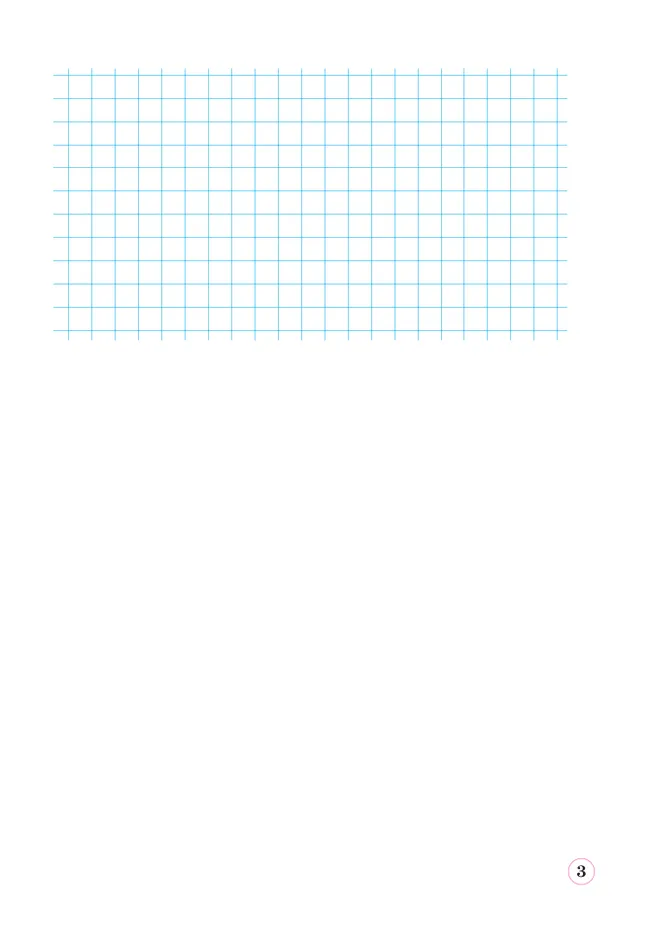 Тетрадь по письму для первого класса к букварю В.В.Репкина, Е.В.Восторговой, В.А.Левина: в 4 тетр. Тетрадь №1 Илюхина В.А., Восторгова Е.В. 7