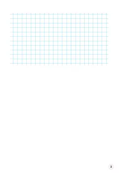 Тетрадь по письму для первого класса к букварю В.В.Репкина, Е.В.Восторговой, В.А.Левина: в 4 тетр. Тетрадь №1 Илюхина В.А., Восторгова Е.В. 7