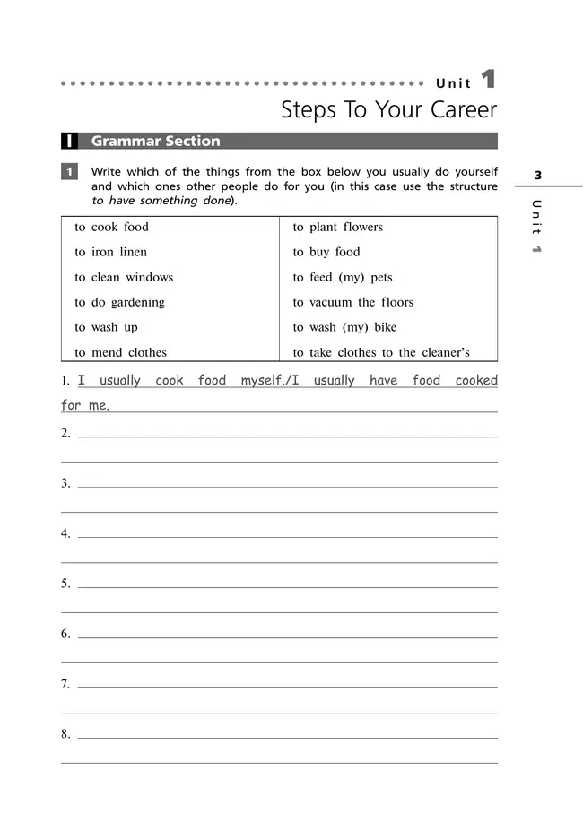 Английский язык. Лексико-грамматический практикум. 11 класс. Базовый уровень 20