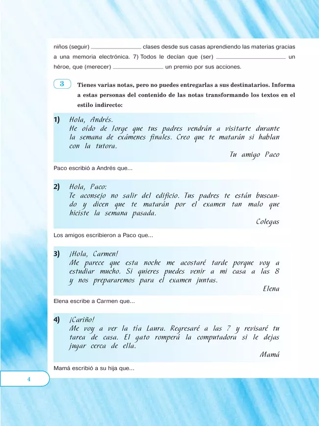 Испанский язык. Рабочая тетрадь. 8 класс. Углубленный уровень 17