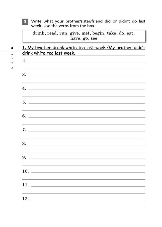 Английский язык. Лексико-грамматический практикум. 5 класс 22 Английский язык. Лексико-грамматический практикум. 5 класс 22