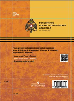 Техническая номенклатура 1