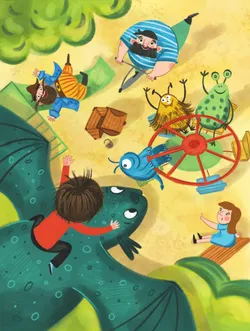 Истории площадки приключений 17