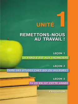 Французский язык. 10 класс. Учебник. Базовый уровень 8