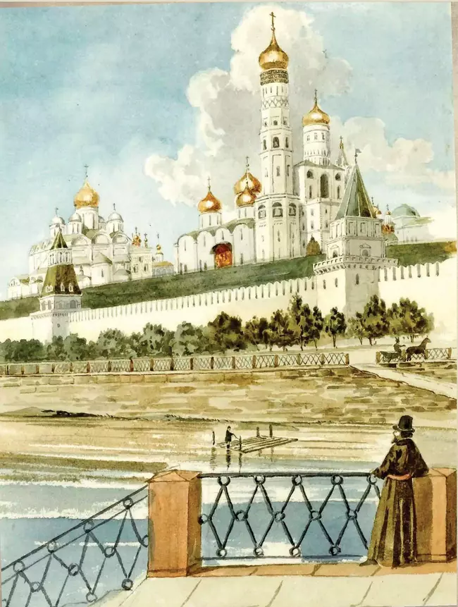 Старая Москва. Святыни и памятники 21 Старая Москва. Святыни и памятники 21