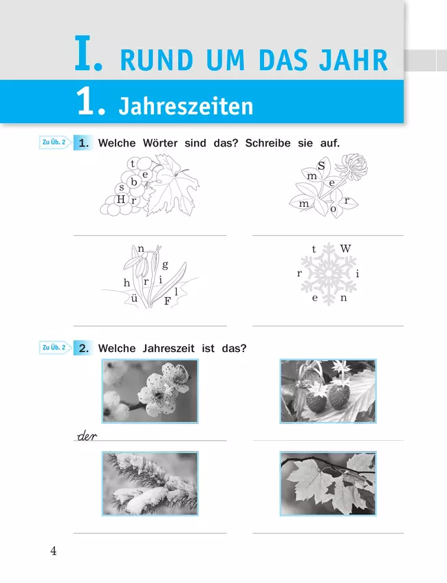 Немецкий язык. 3 класс. Рабочая тетрадь 12