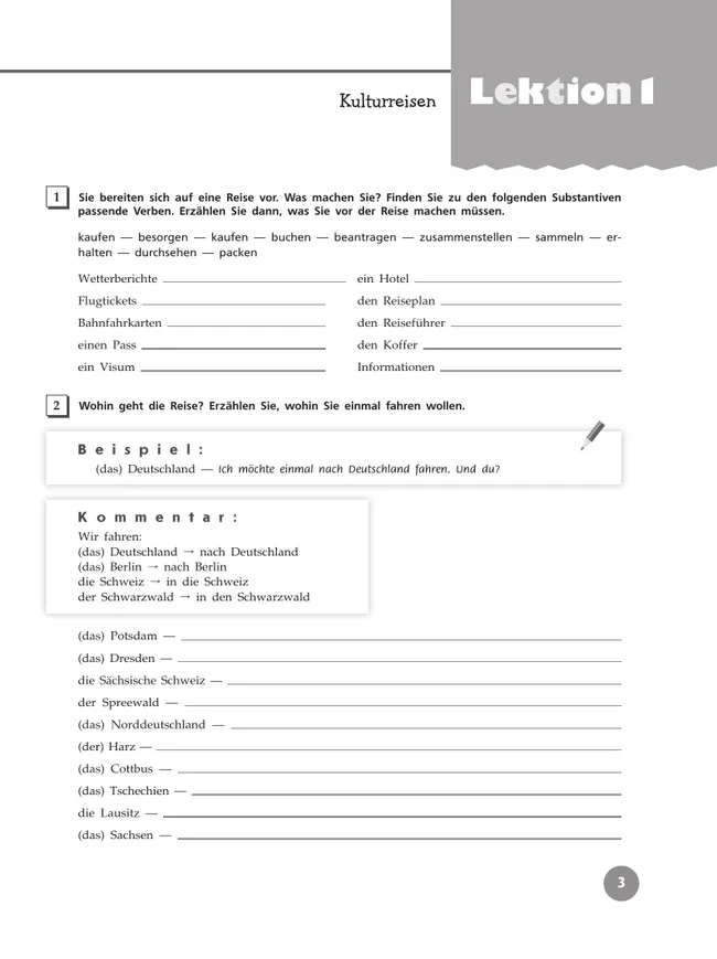 Немецкий язык. Рабочая тетрадь. 11 класс 21