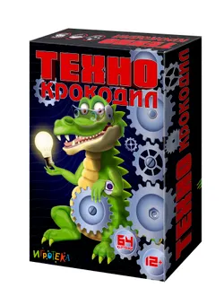 ТЕХНО-Крокодил. Настольная игра 1