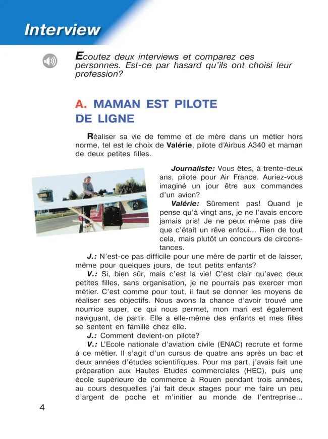 Французский язык. Второй иностранный язык. 11 класс. Базовый уровень. Учебник 37