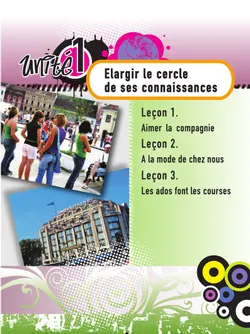 Французский язык. 7 класс. Учебник. В 2 ч. Часть 1 11