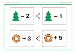 Игралочка - ступенька к школе. Демонстрационный материал. Математика для детей 6-7 лет. Ступень 4 (2) 20