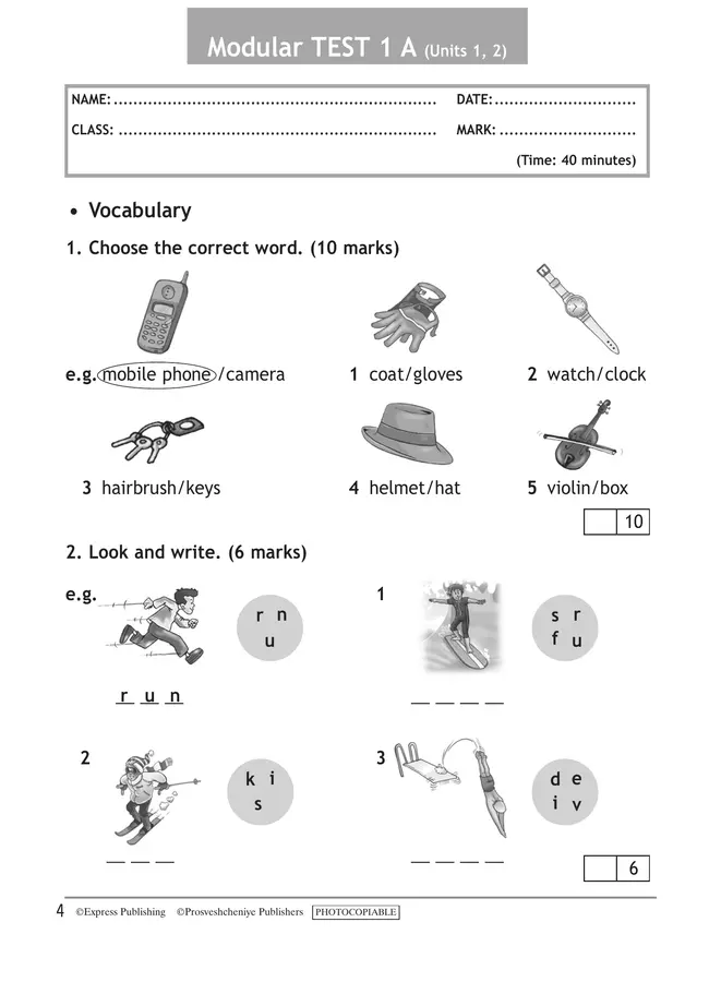 Английский язык. Контрольные задания. 4 класс 9