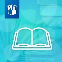 Аудиохрестоматия. Литература. Поэзия конца XIX — начала ХХ века. Основное общее образование. 5-9 классы 1