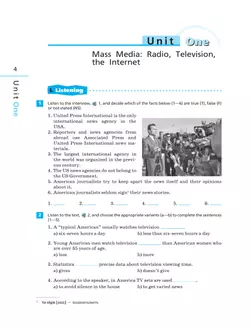 Английский язык. Рабочая тетрадь. 9 класс 15