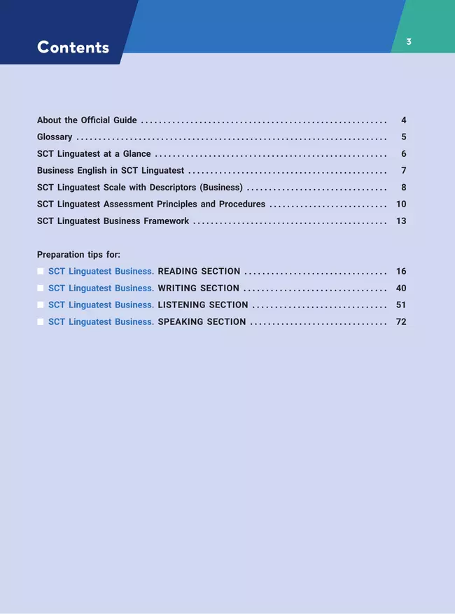 Руководство по подготовке к тестированию по английскому языку для делового общения 7